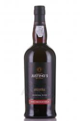 мадейра Justino’s Madeira Fine Medium Rich 0.75 л