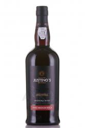 мадейра Justino’s Madeira Fine Medium Rich 0.75 л