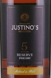 Justino’s Madeira Reserve Fine Dry 5 Years Old - Жустинос Мадера Файн Драй Резерв 5 лет 0.75 л