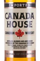 Canada House - виски Канада Хаус 0.75 л