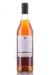 Bas Armagnac Baron de Lustrac - арманьяк Ба-Арманьяк Барон Де Люстрак 1991 год 0.7 л в д/у