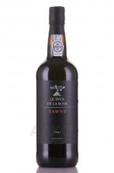 Quinta De La Rosa Tawny Port - портвейн Кинта Де Ля Роса Тони Порт 0.75 л