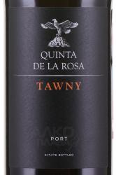 Quinta De La Rosa Tawny Port - портвейн Кинта Де Ля Роса Тони Порт 0.75 л