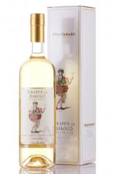 Grappa Nebbiolo da Barolo Montanaro - граппа Неббиоло да Бароло Монтанаро 0.7 л в п/у