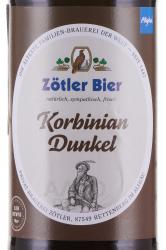 пиво Zotler Korbinian Dunkel 0.5 л этикетка