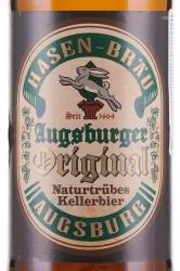 Hasen Augsburger Original - пиво Хазен Аугсбургер Оригинальное 0.5 л светлое нефильтрованное