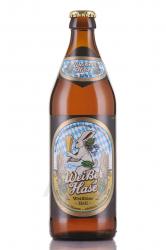 пиво Hasen Weiser Hase 0.5 л