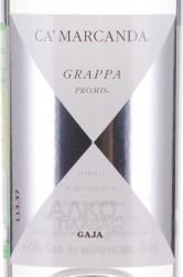 Grappa Promis - граппа Промис 0.5 л в тубе