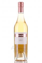 Grappa Di Barolo - граппа Ди Бароло 0.5 л в тубе