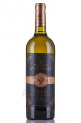 Вино Шардоне Винтаж Фанагория 0.75 л белое сухое