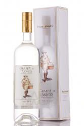 Grappa di Arneis Montanaro- граппа ди Арнеис Монтанаро 0.7 л в п/у