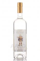 Grappa di Dolcetto Montanaro - граппа ди Дольчетто Монтанаро 0.7 л в п/у