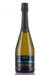 Di Caspico - вино игристое Ди Каспико белое экстра брют 0.75 л