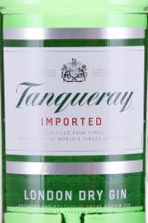 Gin Tanqueray London Dry - джин Танкерей Лондон Драй 1 л
