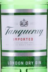 Gin Tanqueray London Dry - джин Танкерей Лондон Драй 1 л