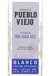 Pueblo Viejo Blanco - текила Пуэбло Вьехо Бланко 100% Агава 0.7 л