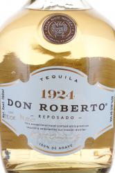 Don Roberto 1924 Reposado - текила Дон Роберто 1924 Репосадо 0.75 л