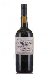 Fonseca Quinta do Panascal Vintage Port - портвейн Фонсека Кинта Ду Панаскаль Винтаж Порт 0.75 л