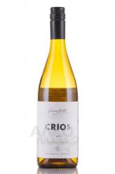 вино Криос Шардонне 0.75 л белое сухое 