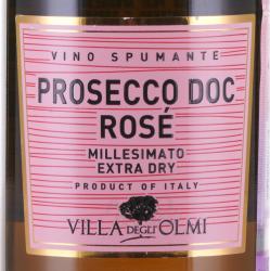 Prosecco Villa degli Olmi Розе Millesimato Extra Dry - вино игристое Просекко Вилла Дельи Олми Розе Миллезимато Экстра Драй 0.2 л розовое сухое
