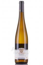 Riesling Maximin Klosterlay Carl Loewen - вино Рислинг Максимин Клостерлай Карл Лёвен 0.75 л белое полусухое