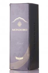 Mondoro Brut - вино игристое Мондоро Брют 0.75 л белое брют в п/у