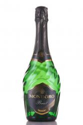 Mondoro Brut - вино игристое Мондоро Брют 0.75 л белое брют в п/у