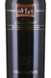 вино Камарато 0.75 л красное сухое этикетка