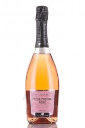 Villa degli Olmi Prosecco Rose Millesimato Extra Dry - вино игристое Вилла дельи Олми Просекко Розе Миллезимато Экстра Драй 0.75 л розовое сухое