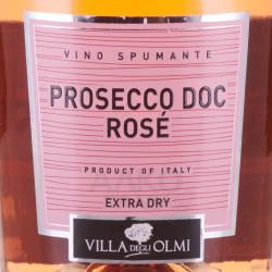 Villa degli Olmi Prosecco Rose Millesimato Extra Dry - вино игристое Вилла дельи Олми Просекко Розе Миллезимато Экстра Драй 0.75 л розовое сухое
