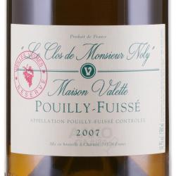 вино Пуи-Фюиссе Мэзон Валет Ле Кло де Месье Ноли Вьей Винь 1.5 л белое сухое этикетка