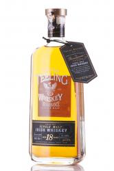 Teeling Single Malt Irish Whiskey Renaissance - виски односолодовый Тилинг Сингл Молт Айриш Ренэссанс 18 лет 0.7 л в п/у