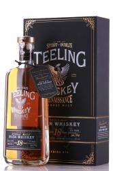 Teeling Single Malt Irish Whiskey Renaissance - виски односолодовый Тилинг Сингл Молт Айриш Ренэссанс 18 лет 0.7 л в п/у