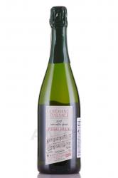 Pierre Frick Cremant d’Alsace Extra Brut - игристое вино Пьер Фрик Креман д’Эльзас Экстра Брют 0.75 л