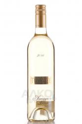 Twomey Sauvignon Blanc - вино Туми Совиньон Блан 0.75 л белое сухое