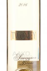 вино Туми Совиньон Блан 0.75 л белое сухое этикетка