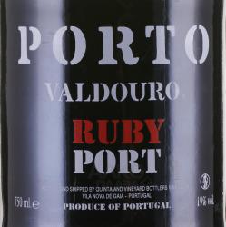 портвейн Porto Valdouro Ruby Port 0.75 л красный этикетка