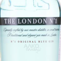 The London №1 Original Blue Gin 0.7 л + бокал этикетка