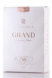 Fanagoria Grand 30 - коньяк Фанагория Гранд 30 лет ОС 0.7 л в п/у