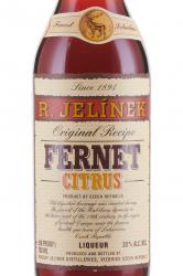 Fernet Citrus - ликер Фернет Цитрус 0.75 л