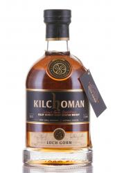 Kilchoman Loch Gorm - виски Килхоман Лох Горм 0.7 л в п/уп