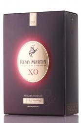 Remy Martin XO - коньяк Реми Мартин ХО 0.35 л