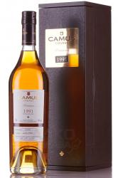 Camus Vintage 1991 - коньяк Камю Винтаж 0.7 л