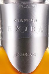 Camus Extra Elegance - коньяк Камю Экстра Элеганс 0.35 л