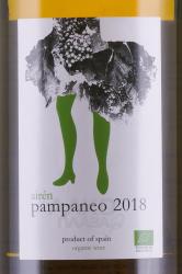 Pampaneo Ecologico Airen - вино Пампанео Эколохико Айрен белое сухое 0.75 л
