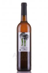 Esencia Rural Pampaneo Natural Airen VdM 0.75l Испанское вино Эсенсиа Рурал Пампанео Натурал Айрен 0.75 л.