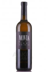 Movia Sivi Pinot Grigio Brda ZGP - вино Брда Мовиа Сиви Пино Гриджо 0.75 л белое сухое