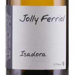 вино Жолли Ферриоль Исадора 0.75 л белое сухое этикетка