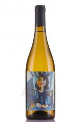 Camigliano Le Calocchie Vermentino Toscana - вино Тоскана Камильяно Ле Калокье Верментино 0.75 л белое сухое