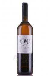 Movia Rebula Brda - вино Брда Мовиа Ребула 0.75 л белое сухое